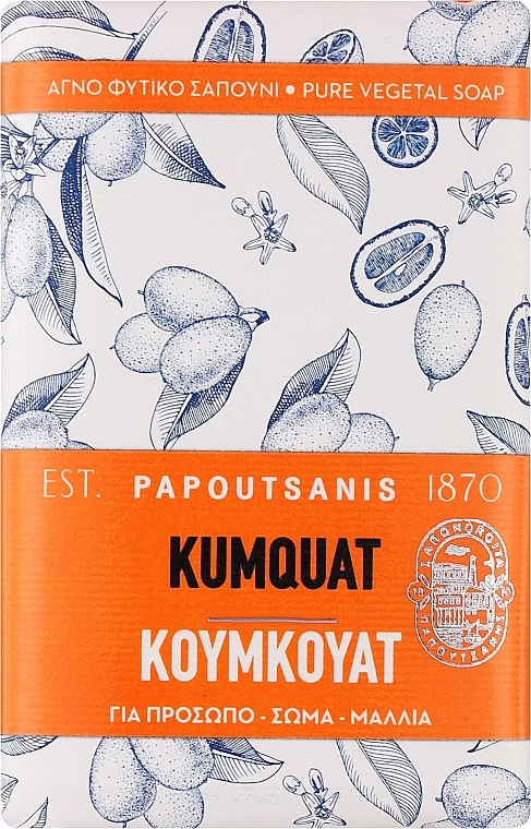 Мыло "Кумкват" - Papoutsanis Kumquat Pure Soap — фото N1