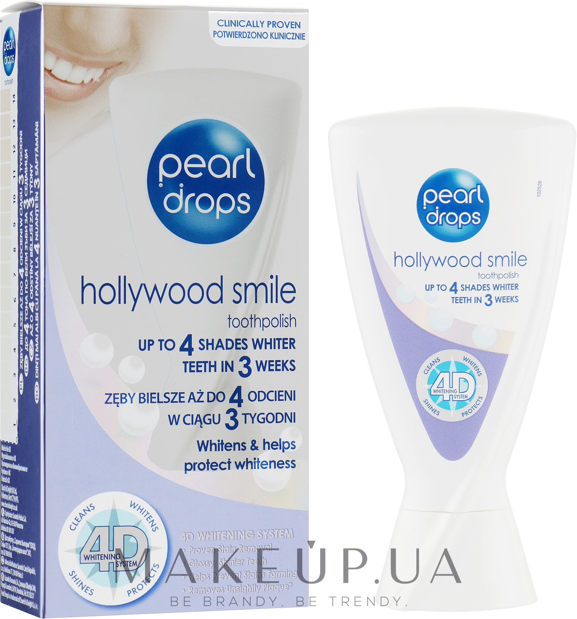 Полироль для зубов с эффектом «голливудской» улыбки - Pearl Drops Hollywood Smile Ultimate Whitening — фото 50ml