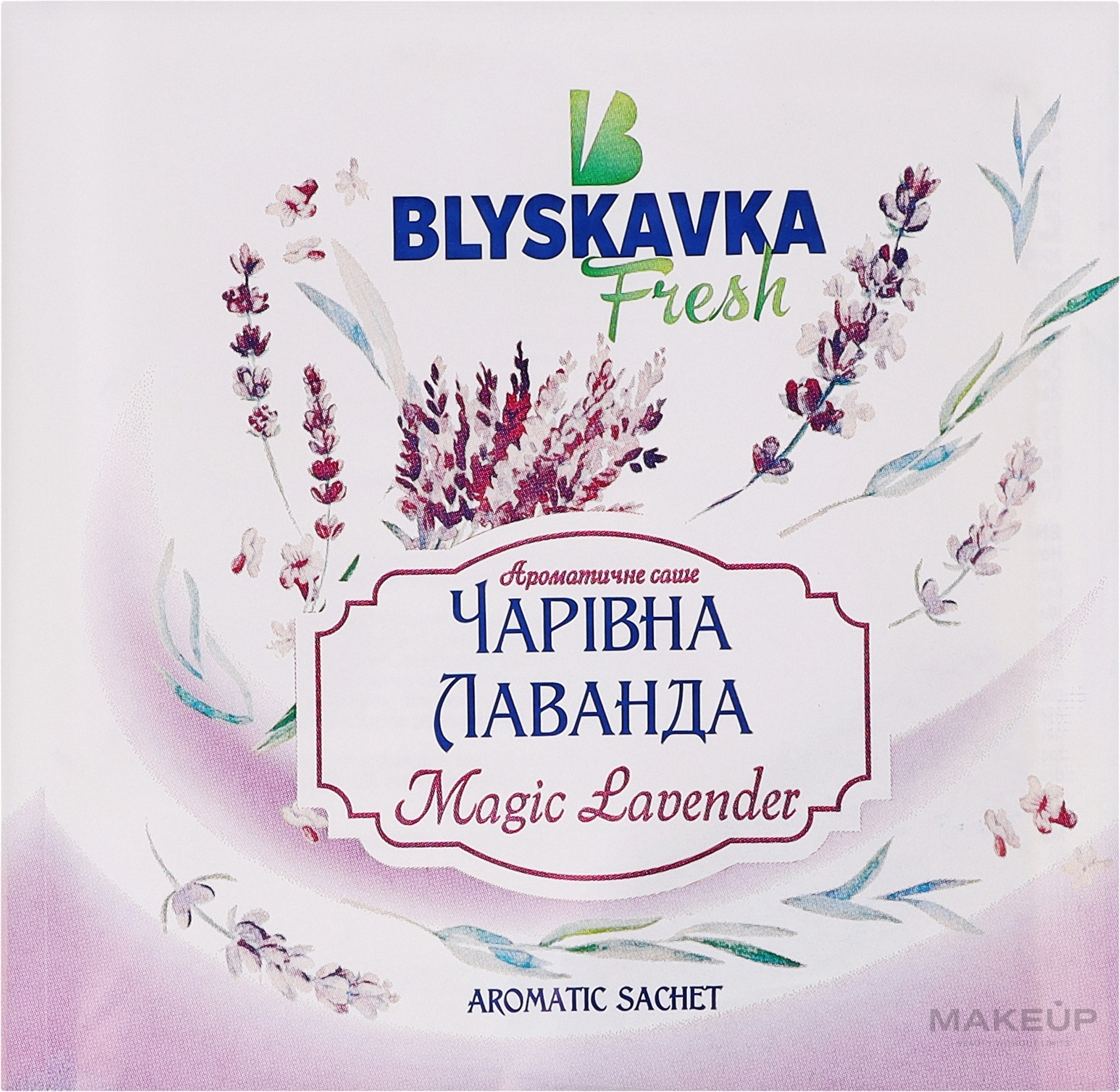 Ароматичне саше "Чарівна лаванда" - Blyskavka Fresh — фото 10g