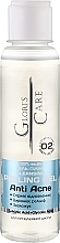 Парфумерія, косметика Гель-пілінг "Антиакне" для проблемної шкіри - Glori's Care Anti Acne Cleansing Peeling Gel