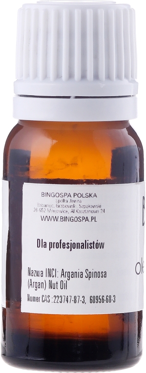 Арганова олія 100% - BingoSpa 100% Argan Oil — фото N3