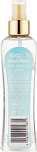 Спрей для тіла - So…? Maui Waves Body Mist — фото N2