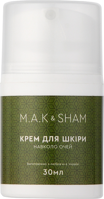 Крем для шкіри навколо очей - M.A.K&SHAM — фото N1