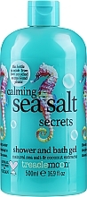 Парфумерія, косметика Гель для душу - Treaclemoon Calming Sea Salt Secrets Shower And Bath Gel