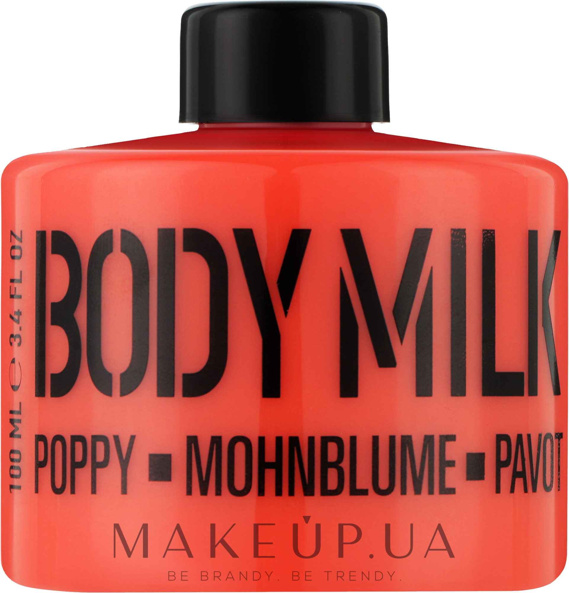 Молочко для тіла "Червоний мак" - Mades Cosmetics Stackable Poppy Body Milk — фото 100ml