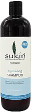 Парфумерія, косметика Зволожувальний шампунь для сухого і пошкодженого волосся - Sukin Hydrating Shampoo