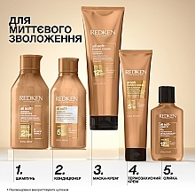 Аргановое масло для сухих и ломких волос - Redken All Soft Argan-6 Multi-Care Oil — фото N15