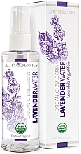 Парфумерія, косметика Лавандова вода - Alteya Organic Bulgarian Organic Lavender Water Spray