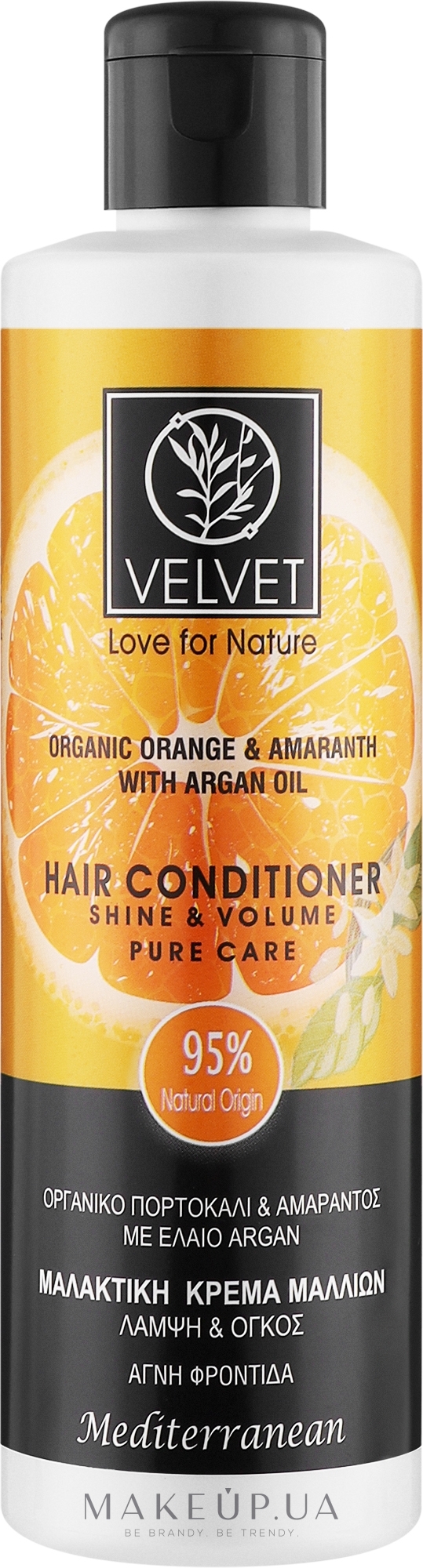 Кондиционер для волос "Shine & Volume" - Velvet Love for Nature Organic Orange & Amaranth Hair Conditioner — фото 250ml
