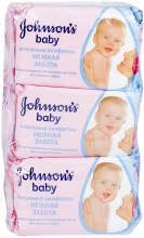 Парфумерія, косметика Набір серветок - johnson's Baby (6 х wipe/56шт)