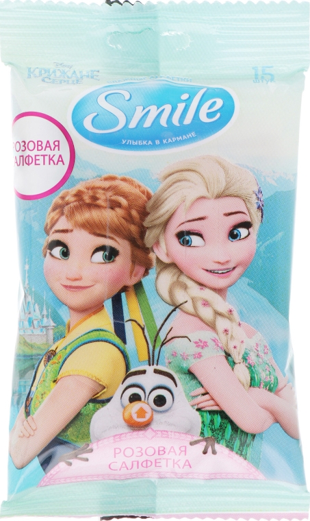 Влажные салфетки "Frozen", 15шт, Анна и Эльза - Smile Ukraine Disney