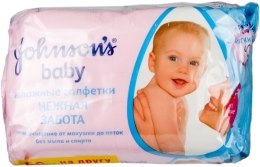 Духи, Парфюмерия, косметика Набор салфеток "Нежная забота" - Johnson’s® Baby (wipe/112шт + wipe/56шт)