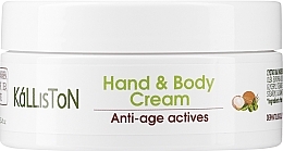 Крем для рук и тела (банка) - Kalliston Organic Olive Oil & Argan Oil Hand & Body Cream — фото N2