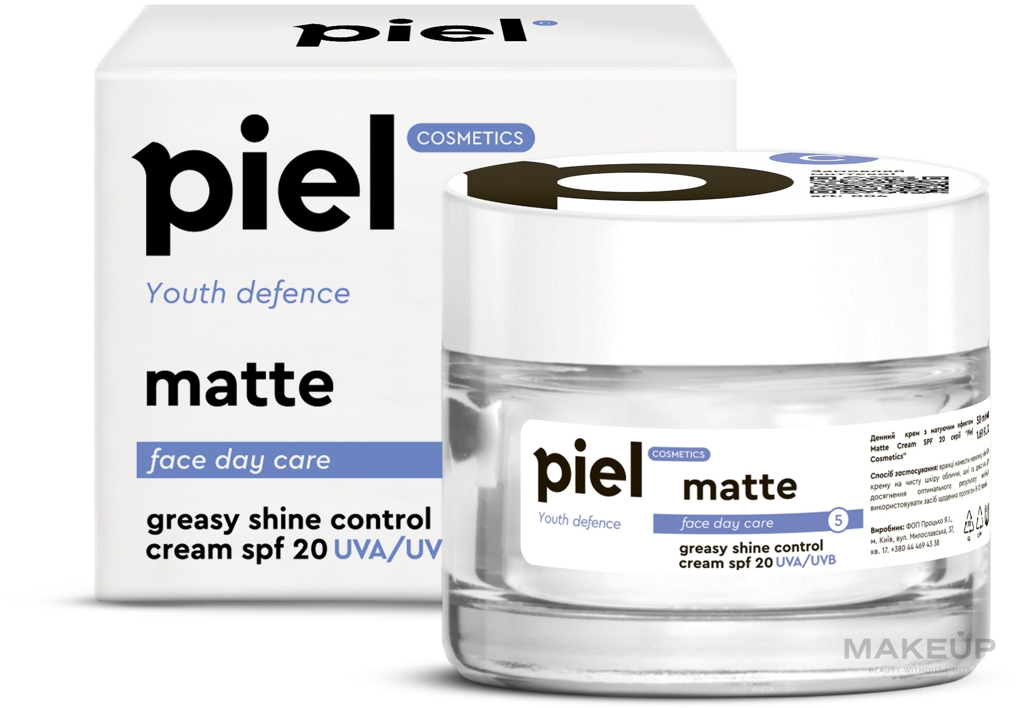 Дневной крем c матирующим эффектом - Piel Cosmetics Matte Cream SPF 20 — фото 50ml