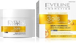 Парфумерія, косметика Крем для обличчя відновлювальний  - Eveline Cosmetics Skin Care Expert 3 Oils Cream