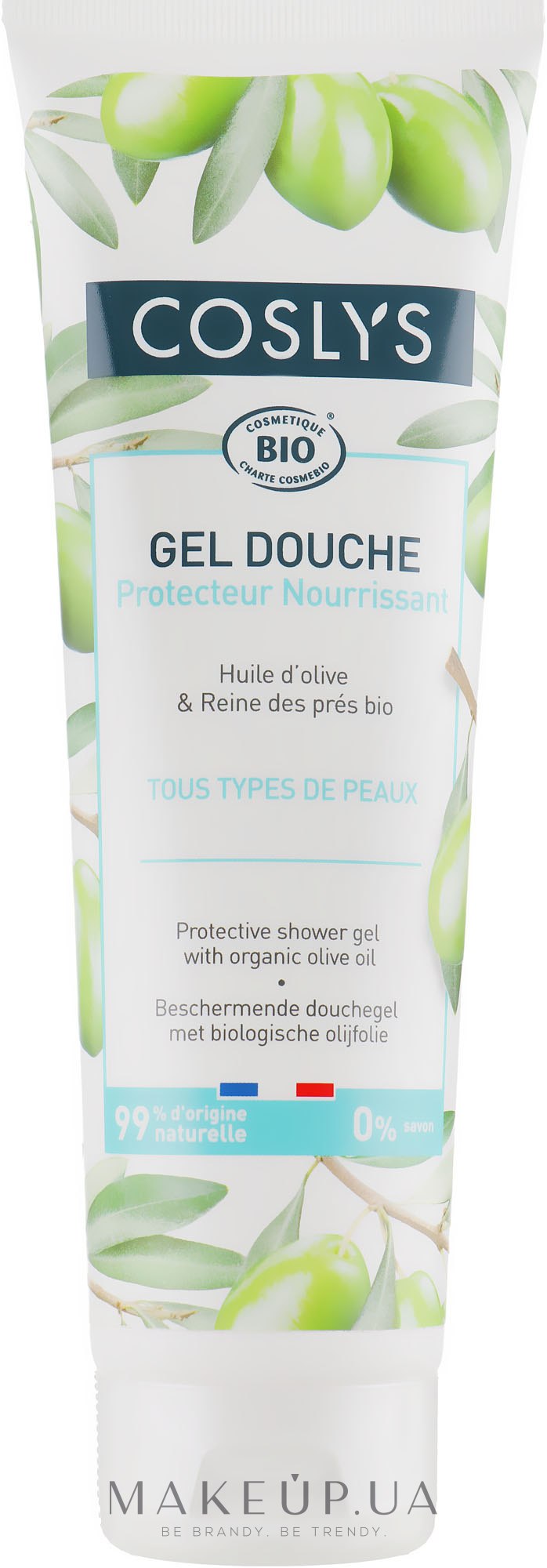 Захисний гель для душу з органічним маслом оливи - Coslys Body Care Shower Gel Protective with Organic Olive Oil — фото 250ml