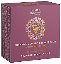 Твердый шампунь "Виноград" - Panier Des Sens Shampoo Bar Oily Hair Grape — фото N2