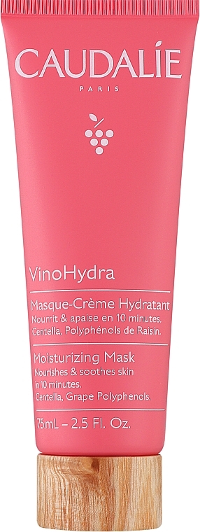 Зволожувальна маска для обличчя - Caudalie VinoHydra Moisturizing Mask — фото N1
