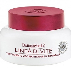 Крем для лица с экстрактом красного винограда - Bottega Verde Linfa di Vite Face Cream — фото N1