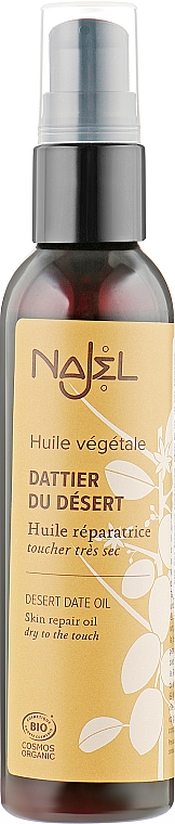 Органическое масло пустынного финика - Najel Organic Desert Date Oil — фото N1