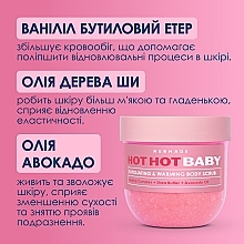 Лимфодренажный скраб для тела с согревающим эффектом - Mermade Hot Hot Baby — фото N4