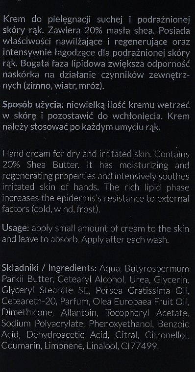 Крем для рук - Scandia Cosmetics Hand Cream For Him — фото N3