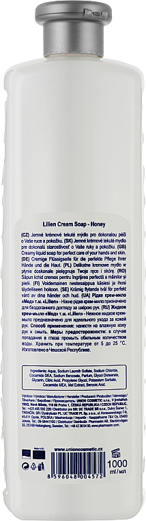 Рідке крем-мило "Мед і прополіс" - Lilien Honey & Propolis Cream Soap (змінний блок) — фото N2