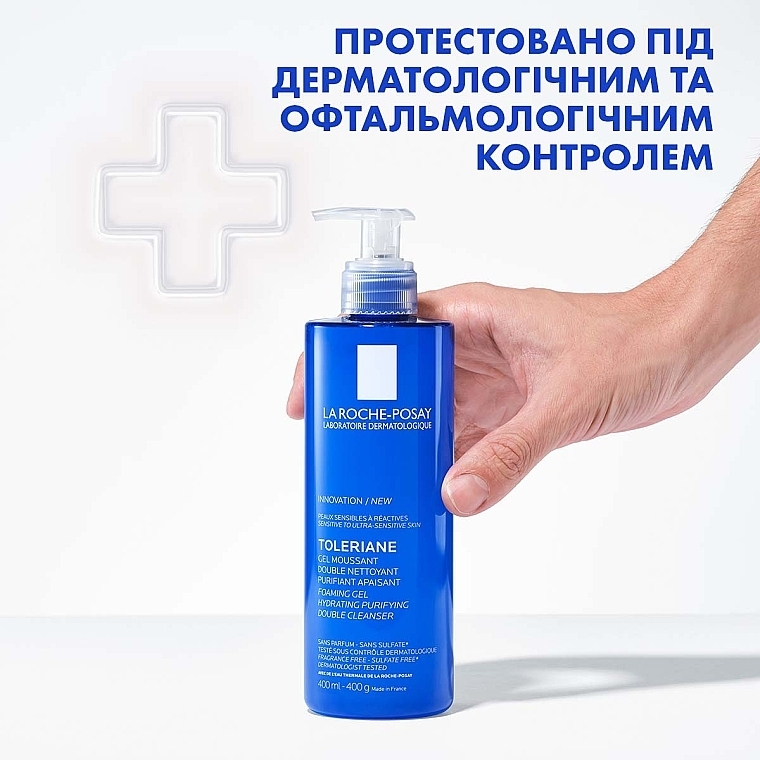 Зволожувальний очищувальний гель-мус подвійної дії - La Roche-Posay Toleriane Foaming Gel — фото N4