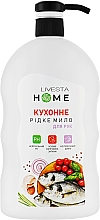 Жидкое кухонное мыло для рук - Livesta Home — фото N1
