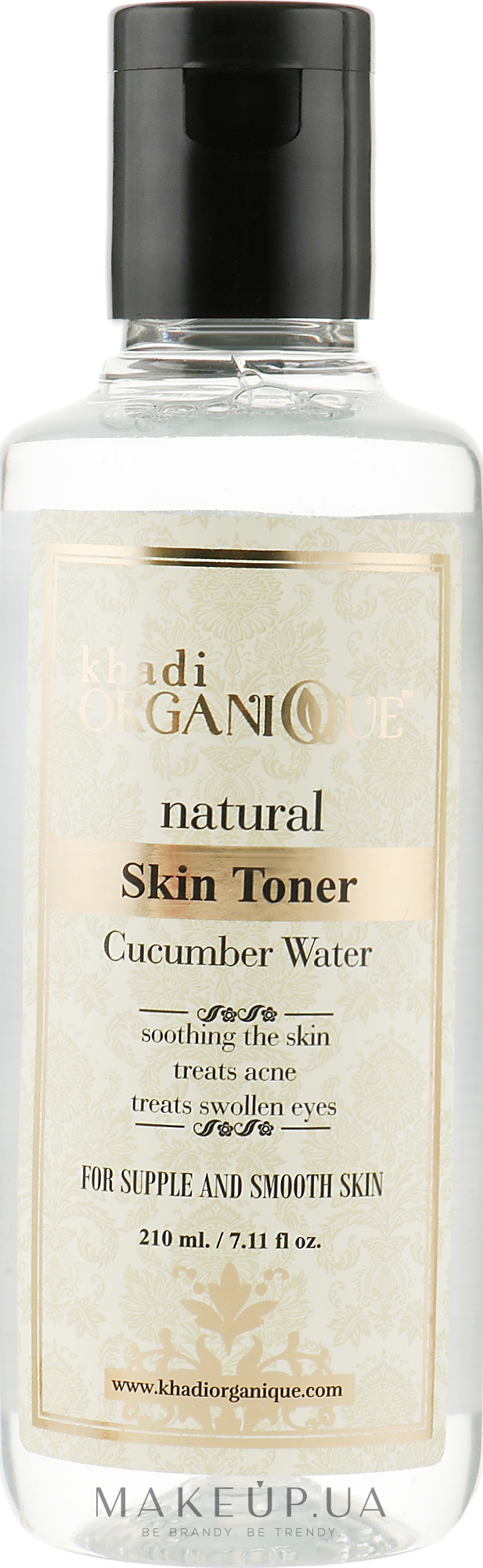 Натуральная огуречная вода-тоник для увлажнения кожи - Khadi Organique Cucumber Water Skin Toner — фото 210ml