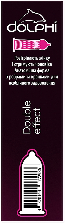 Презервативы с точками и ребрами, смазывающим, согревающим и пролонгирующим эффектом - Dolphi Double Effect — фото N5