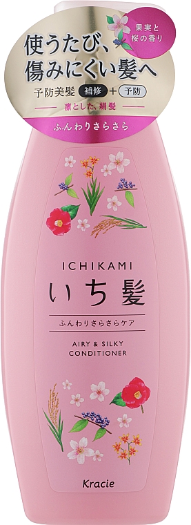 Кондиціонер для надання об'єму пошкодженому волоссю, з ароматом граната - Kracie Ichikami Airy and Silky Conditioner — фото N1