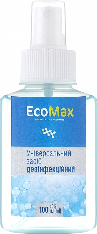 Антисептик - EcoMax 70% Alcohols — фото N1