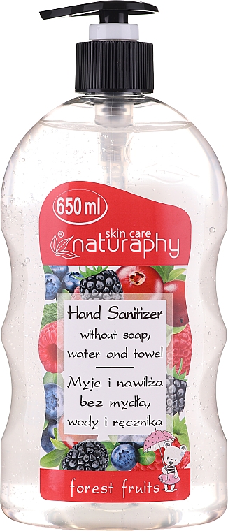Гель для дезінфекції рук "Лісові ягоди" - Bluxcosmetics Naturaphy Forest Fruits Hand Sanitizer — фото N1
