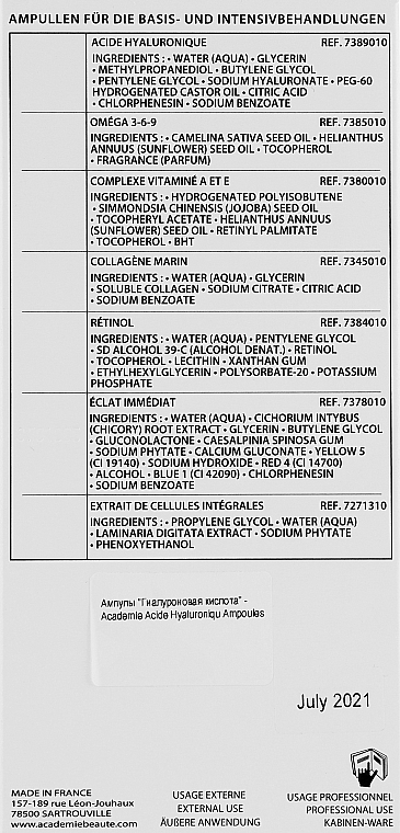 Ампулы "Гиалуроновая кислота" - Academie Acide Hyaluroniqu Ampoules — фото N6