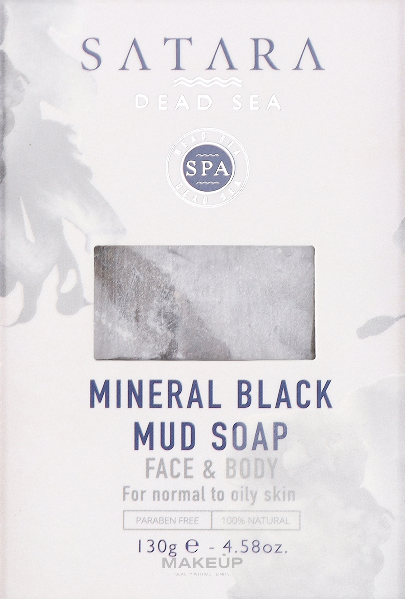 Мінеральне чорне мило грязьове - Satara Dead Sea Mineral Black Mud Soap — фото 130g