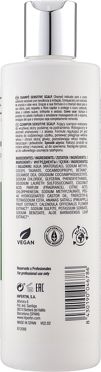 Шампунь для чутливої шкіри голови - Hipertin Linecure Vegan Sensitive Scalp Shampoo — фото N2