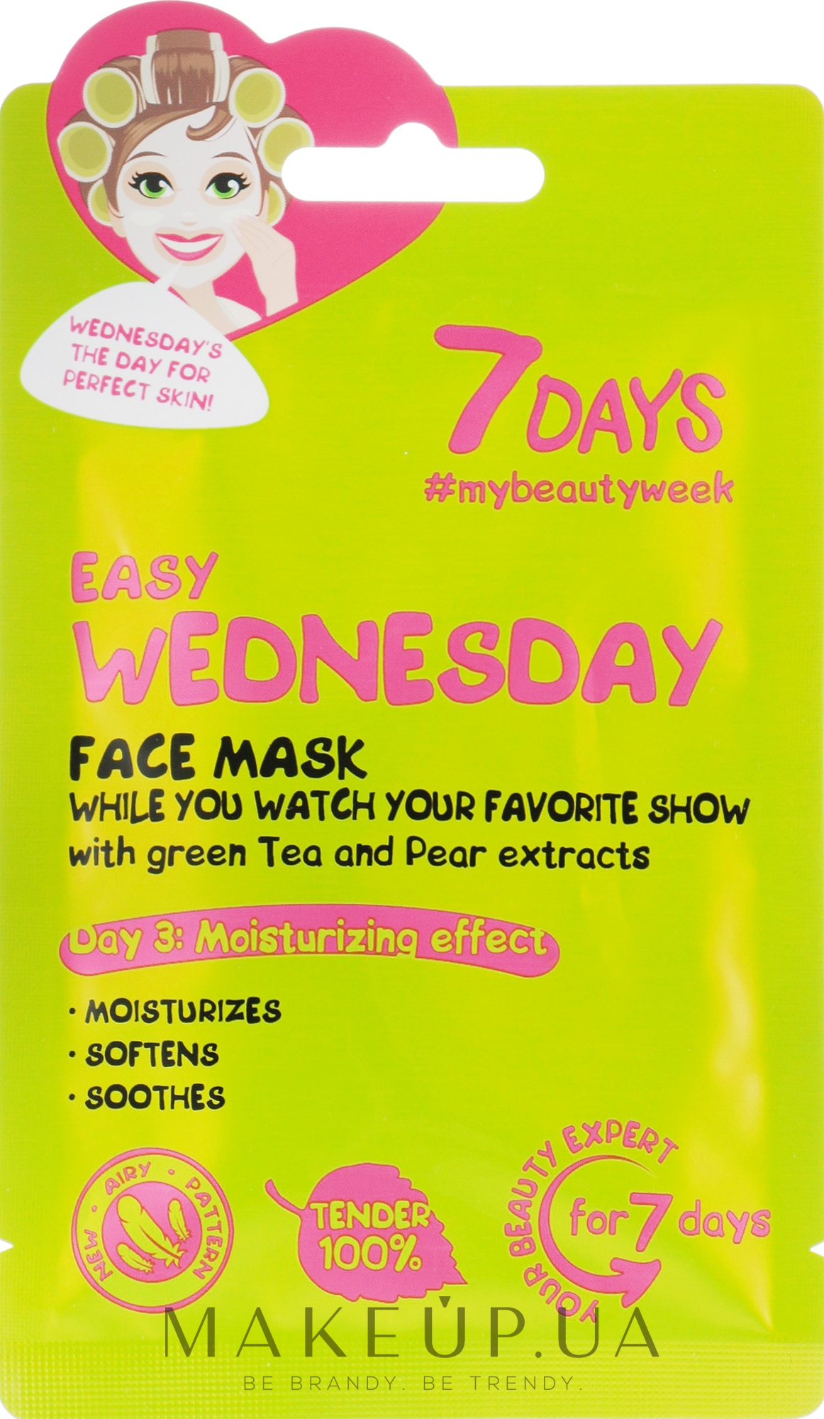 Маска для лица "Легкая среда" с белым чаем и грушей - 7 Days Face Mask — фото 28g