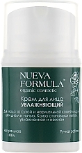 Духи, Парфюмерия, косметика УЦЕНКА Крем для лица увлажняющий - Nueva Formula Moisturizing Face Cream *