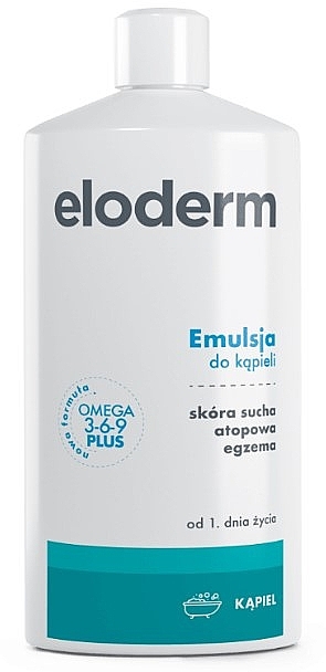 Емульсія для ванн, з першого дня життя - Eloderm — фото N1