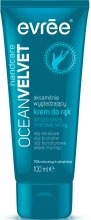 Духи, Парфюмерия, косметика Крем для рук - Evree Ocean Velvet Hand Cream