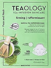 Духи, Парфюмерия, косметика Маска для лица - Teaology Matcha Tea Firming & Nourishing Mask