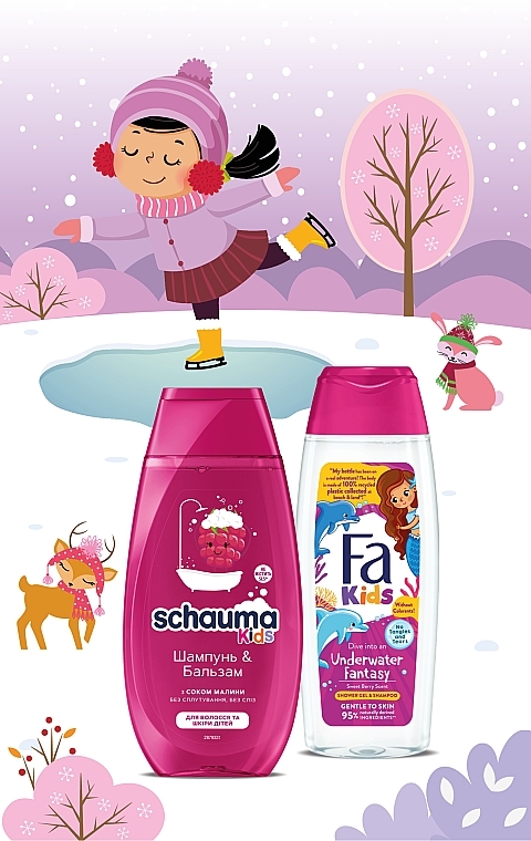 Набор "Kids girl. For Children’S Hair & Skin" - Schauma & Fa Kids (shmp/250ml + sh/gel/250ml) — фото N4