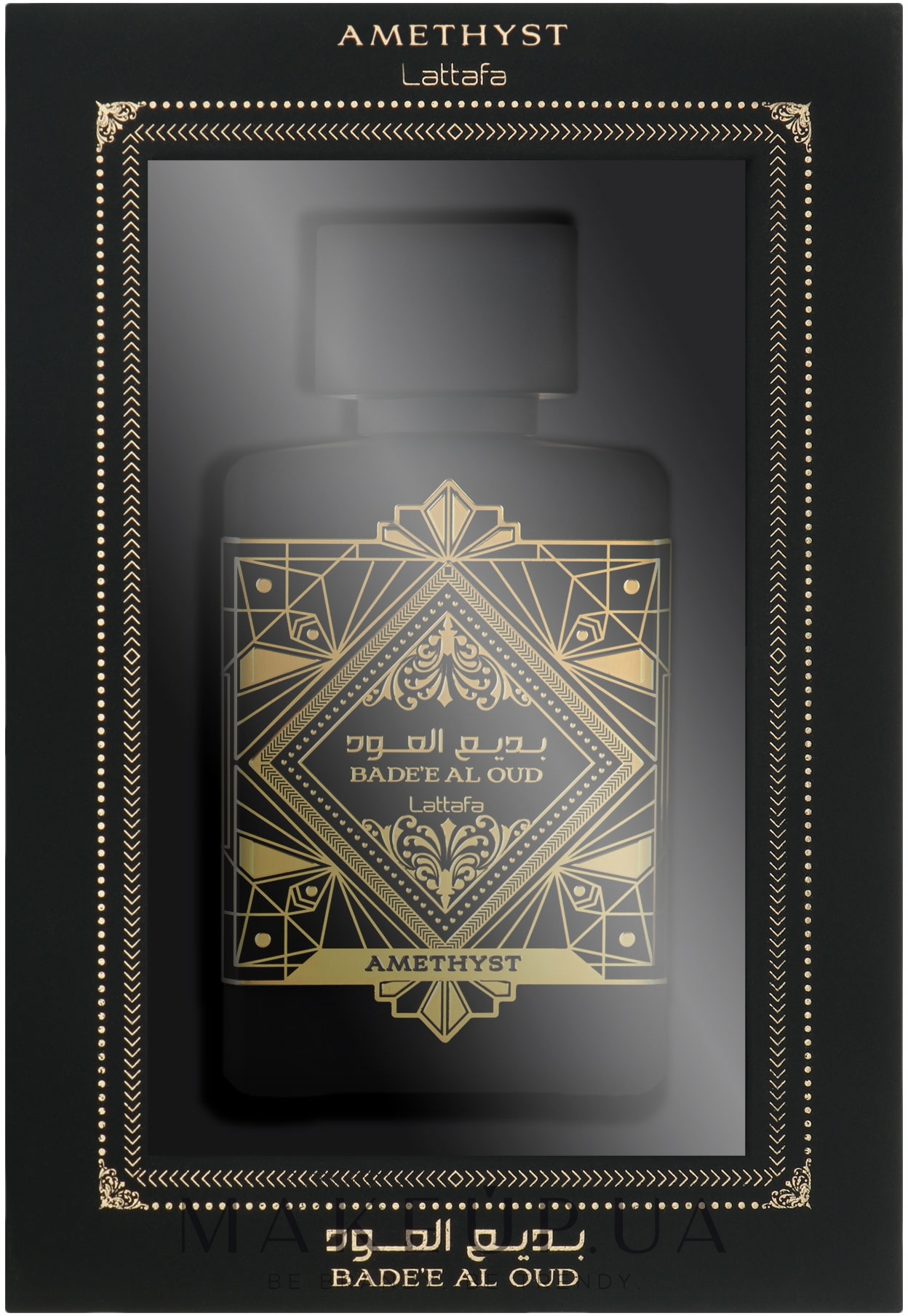 Lattafa Perfumes Bade'e Al Oud Amethyst - Парфюмированная вода — фото 100ml