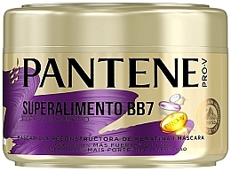 Интенсивная восстанавливающая маска для волос - Pantene Pro-V Superfood BB7 Hair Mask — фото N1