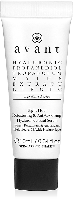 ПОДАРУНОК! Антиоксидантна сироватка для обличчя - Avant 8 Hour Anti-Oxidising and Retexturing Hyaluronic Facial Serum — фото N1