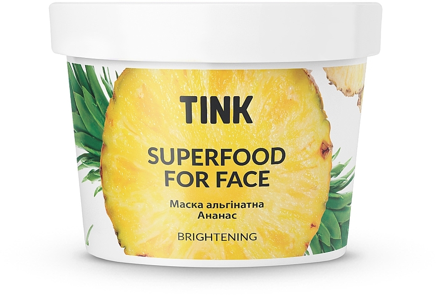 Маска альгинатная осветляющая "Ананас и витамин С" - Tink SuperFood For Face Alginate Mask — фото N1