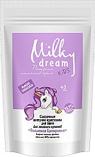 Шипуча ароматна морська сіль для ванн "Чарівна єдиноріжка" - Milky Dream Kids (дой-пак) — фото N2