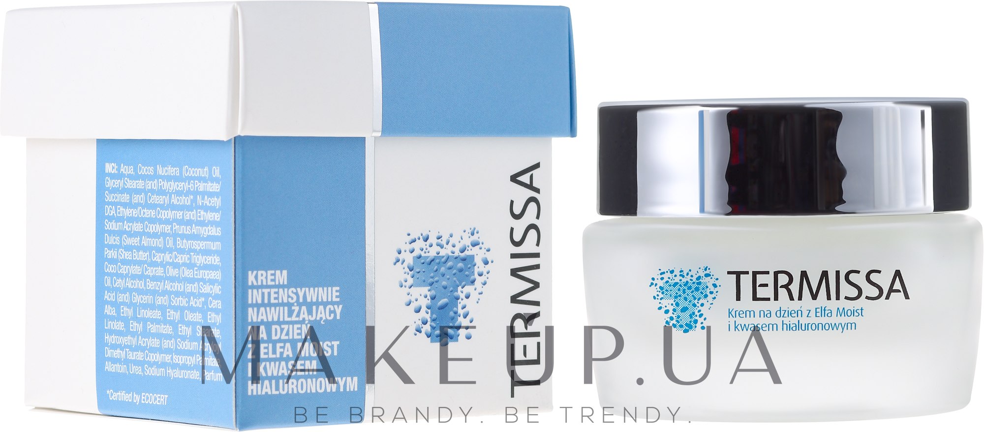 Ультра увлажняющий крем. Ультра крем. Ren Ultra Moisture Day Cream ультраувлажняющий дневной крем для лица.