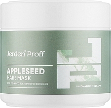 Духи, Парфюмерия, косметика Маска укрепляющая с маслом семян яблока и пантенолом - Jerden Proff Appleseed Hair Mask